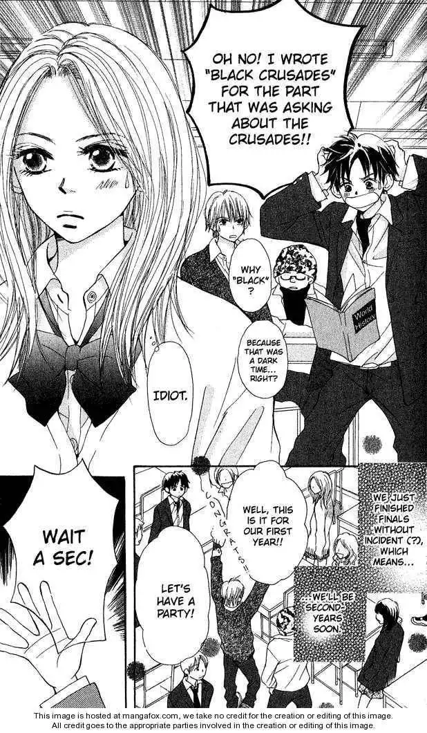 Monkey High! Chapter 7 5